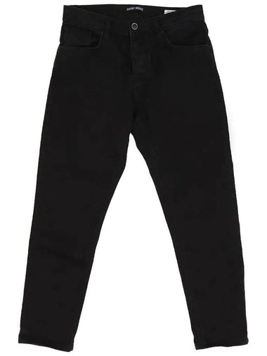 Black washed denim spandex jeans - IKALOOOK - BALAAN 1