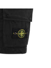 Logo Cotton Slim Cargo Shorts Black - STONE ISLAND - BALAAN 5