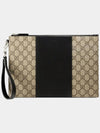 Eden Supreme Strap Clutch Bag Beige 779863 - GUCCI - BALAAN 6