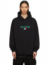 Haute Couture Embroidered Logo Hoodie Black - VETEMENTS - BALAAN 9