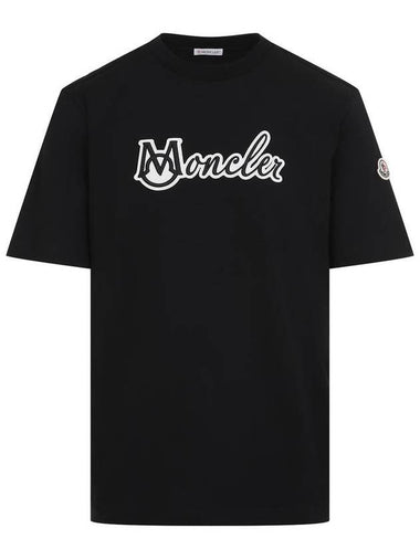 Moncler Tshirt - MONCLER - BALAAN 1