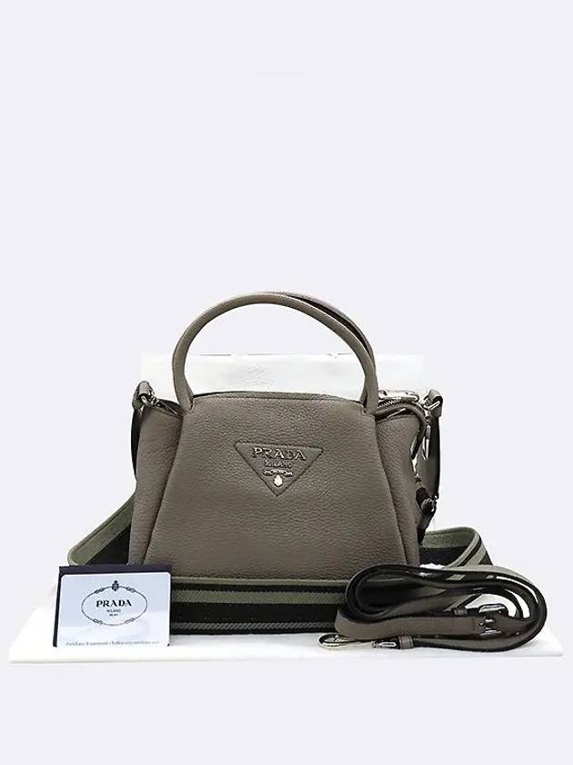 1BC145 Soft Vitello Dino Silver Logo Small Tote Bag Shoulder Strap 2WAY - PRADA - BALAAN 1