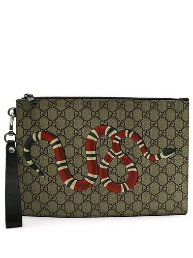 473904 clutch bag - GUCCI - BALAAN 1