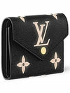 Victorine Monogram Half Wallet Black - LOUIS VUITTON - BALAAN 4