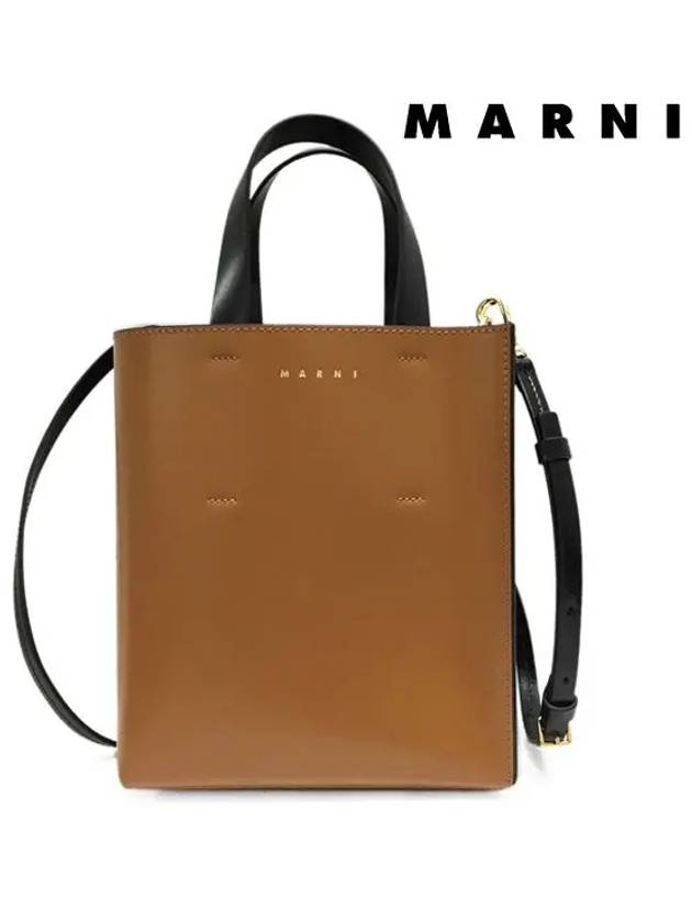 Museo Leather Logo Mini Tote Bag Brown - MARNI - BALAAN 4