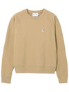 Fox Head Patch Adjusted Sweatshirt Beige - MAISON KITSUNE - BALAAN 3