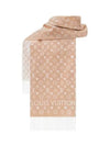 Game On Monogram Cashmere Scarf Dune Beige - LOUIS VUITTON - BALAAN 3