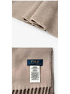 Classic Reversible Muffler Beige - POLO RALPH LAUREN - BALAAN 4