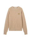 Bold Fox Head Patch Comfort Ribbed Knit Top Beige - MAISON KITSUNE - BALAAN 3