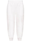 Graffiti Jogger Pants White - ALEXANDER MCQUEEN - BALAAN.