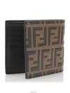 men s wallet - FENDI - BALAAN 3