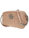 GG Marmont silver small cross bag rose beige - GUCCI - BALAAN.