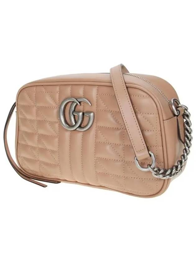 GG Marmont silver small cross bag rose beige - GUCCI - BALAAN.