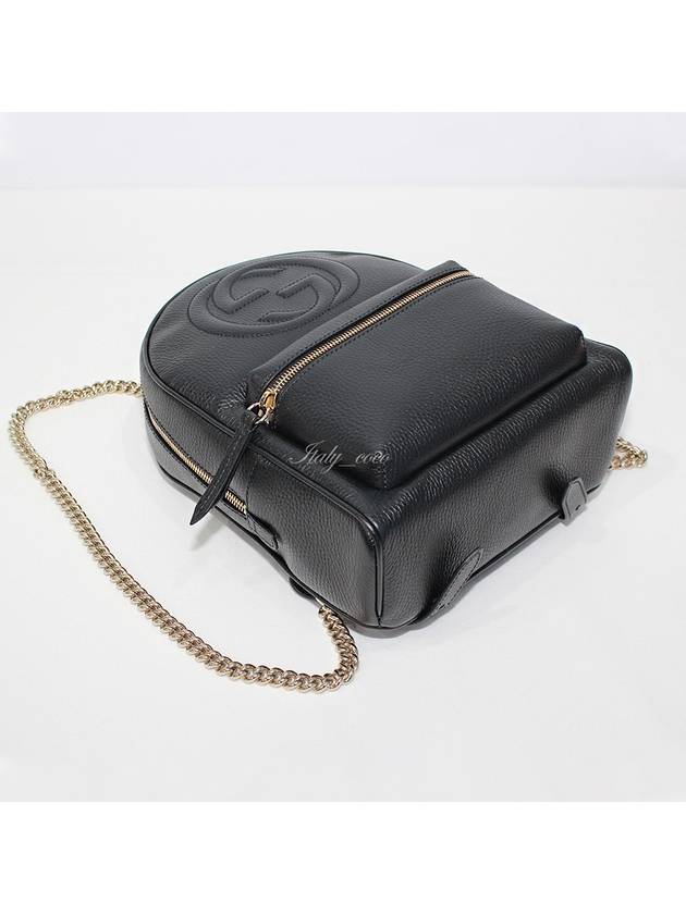 GG Soho Chain Backpack Black - GUCCI - BALAAN 6