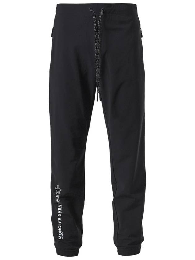 Jogging Trousers - MONCLER - BALAAN 1