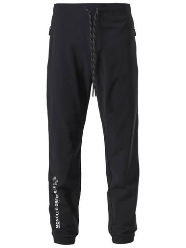 Jogging Trousers - MONCLER - BALAAN 1