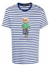 Striped Bear Short Sleeve T-Shirt White Blue - POLO RALPH LAUREN - BALAAN 2