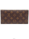 women s long wallet - LOUIS VUITTON - BALAAN 3