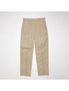 Regular Fit Straight Pants Beige - ACNE STUDIOS - BALAAN 1