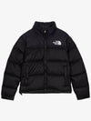 The Nuptse padded jacket - THE NORTH FACE - BALAAN 2