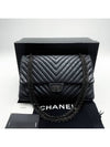 Vintage 2 55 Large Chevron Black Shoulder Bag - CHANEL - BALAAN 1