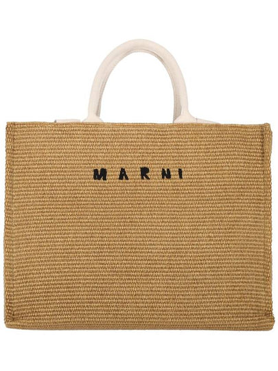 Raffia East West Tote Bag Natural - MARNI - BALAAN 2