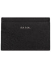 Men's Car Print Leather Card Wallet Black - PAUL SMITH - BALAAN 4