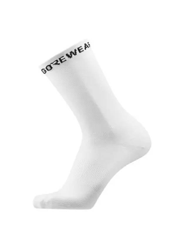 GOREWEAR Essential Merino Sock White 6 Inch Sports Quick Dry Socks - GOGORR - BALAAN 1