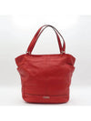 F23622 shoulder bag - COACH - BALAAN 1