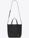 Shopping Toy Supple Leather Tote Bag Black - SAINT LAURENT - BALAAN 6