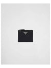 Small Saffiano Half Wallet Black - PRADA - BALAAN 2