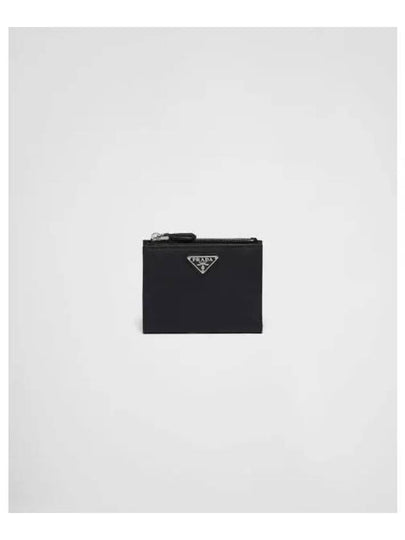 Small Saffiano Half Wallet Black - PRADA - BALAAN 2