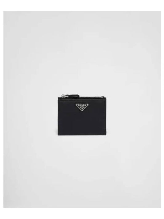 Small Saffiano Half Wallet Black - PRADA - BALAAN 2