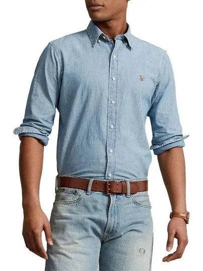 Men's Embroidered Logo Custom Fit Chambray Long Sleeve Shirt Blue - POLO RALPH LAUREN - BALAAN 2