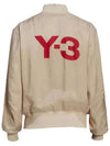 Back Logo Printing Bomber Jacket Sand - Y-3 - BALAAN 4