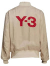 back logo printing bomber jacket sand - Y-3 - BALAAN 4