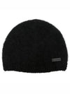 Brushed Beanie 8011103YQ80 - SAINT LAURENT - BALAAN 2