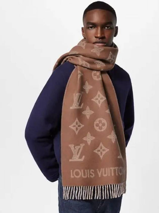 Monogram Shadow Scarf Noisette - LOUIS VUITTON - BALAAN 2