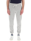 Men's Tricolor Fox Patch Track Pants Grey - MAISON KITSUNE - BALAAN 3