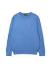 Embroidered Pony Logo Knit Top Blue - POLO RALPH LAUREN - BALAAN 1