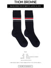 Athletic Mid Striped Socks Navy - THOM BROWNE - BALAAN 3