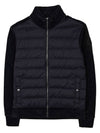 Men's Corduroy Padding Mix Zipup 8G00083 595HA 999 - MONCLER - BALAAN 10