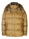 Detachable Sleeve Hooded Padding Beige - BURBERRY - BALAAN 2