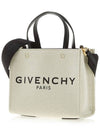 Canvas Tote Bag Beige - GIVENCHY - BALAAN 3