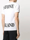 Men's Big Logo Crew Neck Short Sleeve T-Shirt White - STONE ISLAND - BALAAN 5