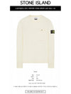 Wappen Patch Low Pocket Knit Top Ivory - STONE ISLAND - BALAAN 3