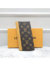 men s wallet - LOUIS VUITTON - BALAAN 7