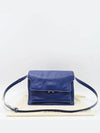 SBMP0076Y0 Crossbody Bag - MARNI - BALAAN 1