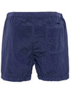 Swimming Nylon Trunk Shorts Purple Blue - STONE ISLAND - BALAAN 4