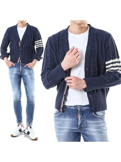 Donegal Twist Cable 4 Bar Classic V Neck Cardigan Blue - THOM BROWNE - BALAAN 2